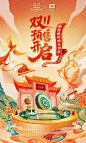 https://mmbiz.qpic.cn/mmbiz_jpg/I3KJh29KMaTwiczCUfYJs39oZ0DkCSFHlzyfcJRusBHGCDic43diaiac92bFD5NeoiaXh0KCPKM6mhPWOuxicyPTdzFw/640?wx_fmt=jpeg&wxfrom=5&wx_lazy=1&wx_co=1