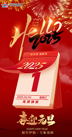 kcP6IDmX采集到欧洲