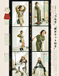 vivi 2019年5月号