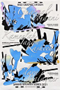 其中包括图片：RISD Spring Speaker Series 2021 — CORINNE ANG
