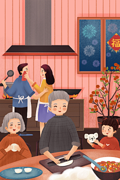万事可乐w采集到插画