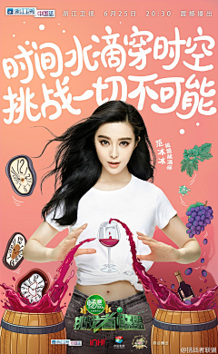 包二哥采集到品牌活动