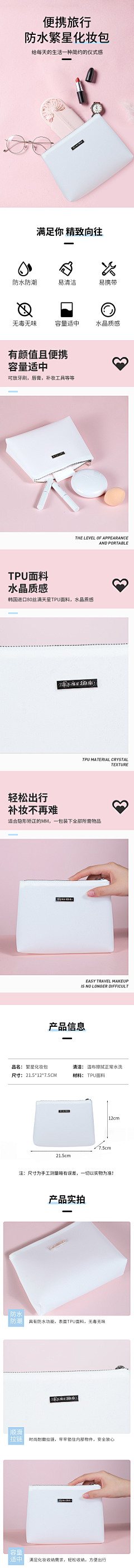 荔枝果果里🍒采集到背景——素材