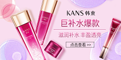 李家有四娘采集到品销宝