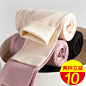 O1CN01773FzQ1aRoQfOGKEJ_!!0-item_pic.jpg (800×800)