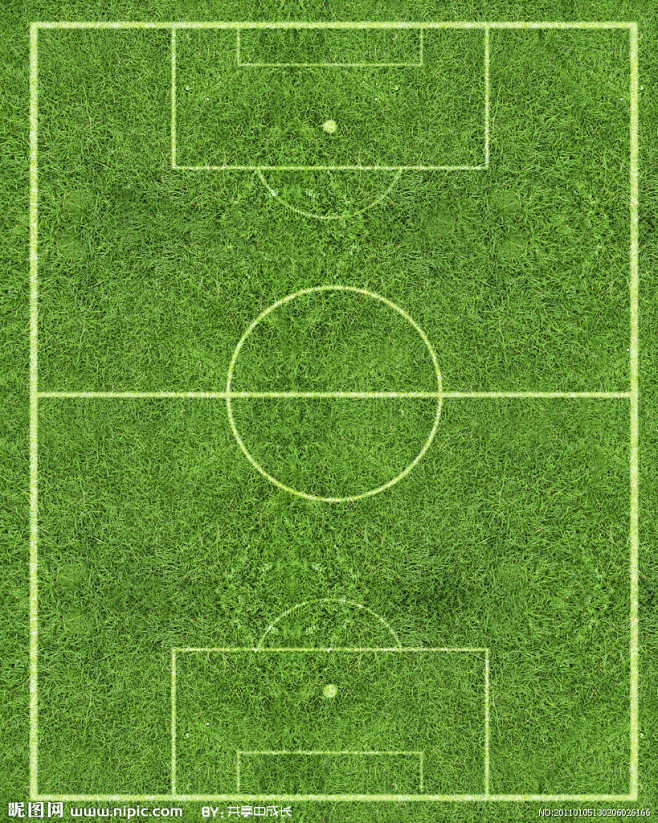 足球场图