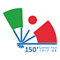 日本意大利建交150周年纪念Logo 设计圈 展示 设计时代网-Powered by thinkdo3