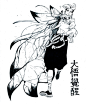__FMM-CAT__的照片 - 微相册