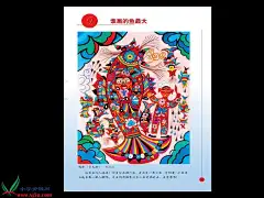 点击查看图片来源