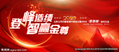 米之花采集到桁架（昵图可下载）