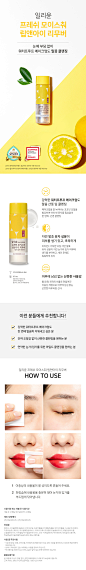 일리윤 프레쉬모이스춰 립앤아이리무버 100ML : 일리윤