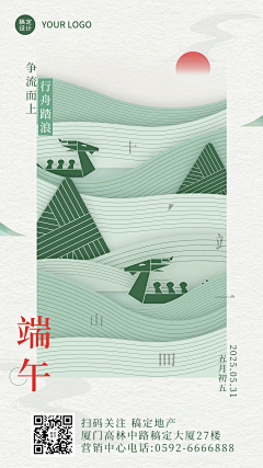 飞猫喵喵喵采集到【花瓣素材】