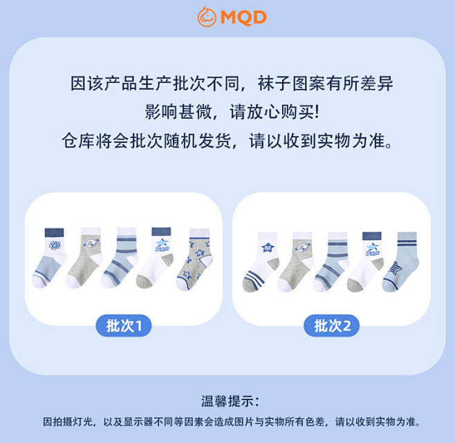 8f6f38a6-fa38-4732-b...
