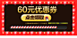 Joyoung/九阳 K17-F65电热水壶保温防烫烧水壶304不锈钢家用1.7L-tmall.com天猫