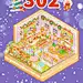乌冬的旅店·302·圣诞节 - 小红书