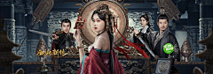 Moster_cancer采集到影视剧banner