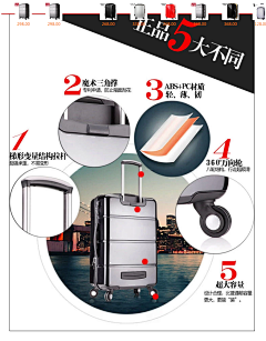 --非常采集到收集