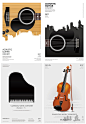 高档音乐会吉他小提琴钢琴晚会节目单封面海报模板Ai设计素材 K18-淘宝网