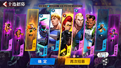 IxcgPCFg采集到抽卡结果