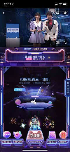 你算哪块小豆腐采集到01