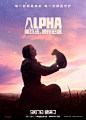 Alpha Movie Poster