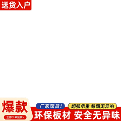 simply111111采集到车图模板