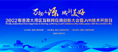 阿Q芳采集到KV