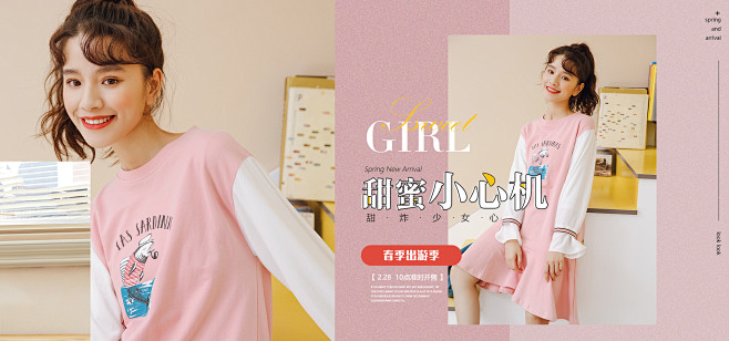 蚂蚁q娃旗舰店