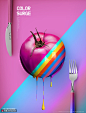 番茄彩绘 粉色世界 渐变色彩 绚丽促销海报设计PSD ti219a17808