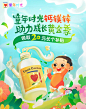 童年时光海外旗舰店