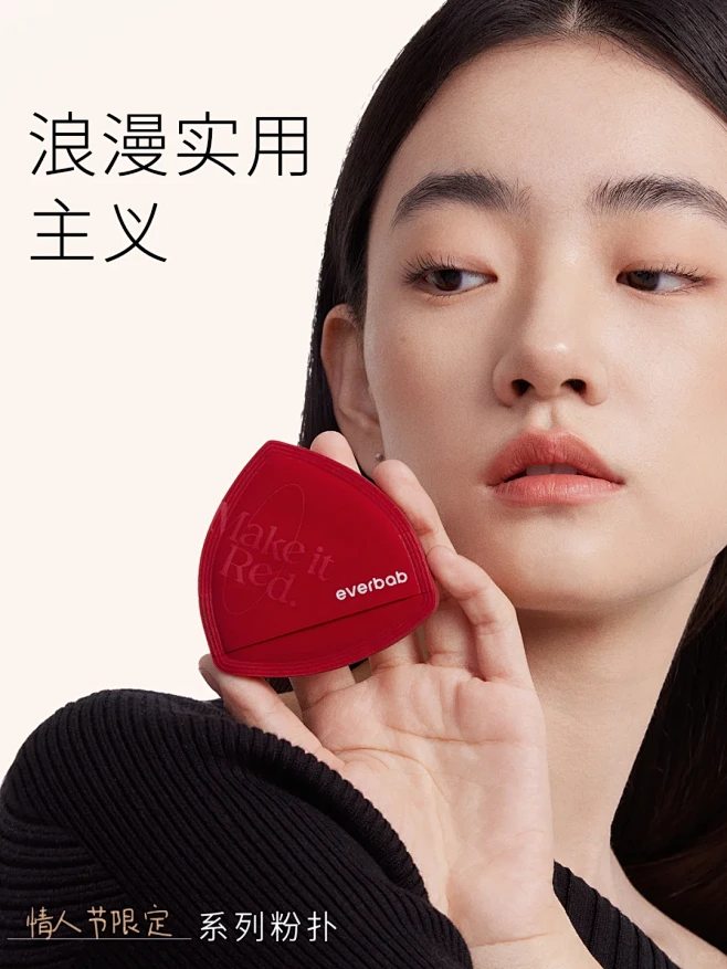 经典奶皮之上，加点新灵感 - 小红书