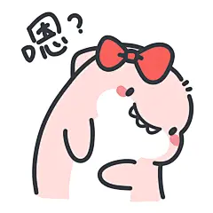 来接受粉粉鲨的表情包连击!​​​