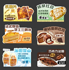 9G3FyXkg采集到kt版板