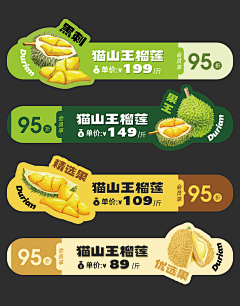 四核彗星采集到工作参考