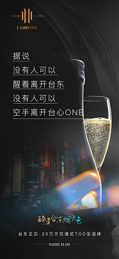 有只小鱼吃虾米采集到原创