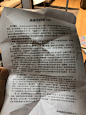 O1CN01hHEl5t1PU8XFXmlwz_!!0-rate.jpg (1078×1440)