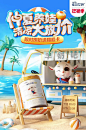 kabrita旗舰店