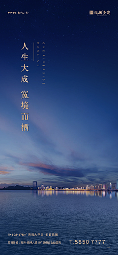 hittome采集到蓝金系