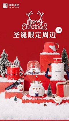 老大的老大啊采集到咖啡