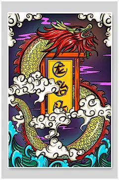 龙抬头中国风仙鹤人物插画素材