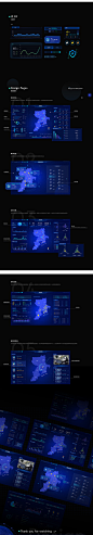 数据可视化大屏-UI中国用户体验设计平台