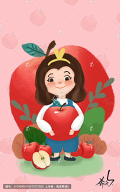 造诗采集到包装