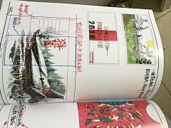 JasmineDesign’采集到【视传手绘】视觉传达