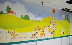 黄石幼儿园墙画：手绘幼儿园卡通墙绘图