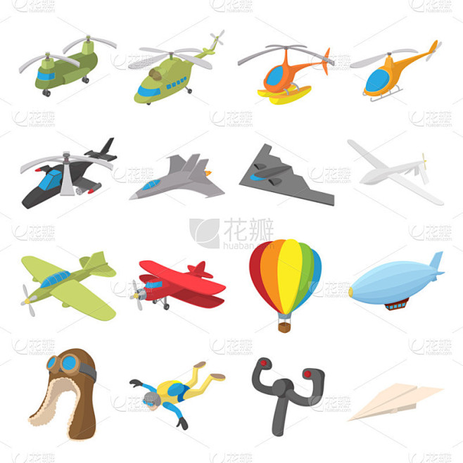 航空图标集，卡通风格