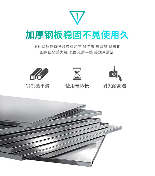 超市电子存包柜智能储物柜商场寄存柜红外条...