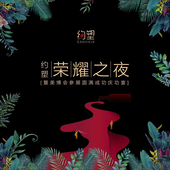 微信图片_201811051801443...
