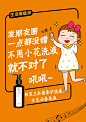 投以木瓜视觉工作室#工作室微信：iMOMOi1118 #设计工作室宣传#海报设计，排版设计，配色，文字设计