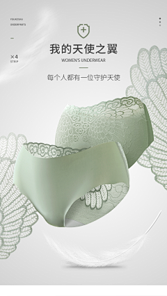 菊花怪大战臭豆腐采集到灵感