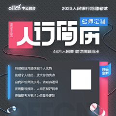 badadad采集到主图